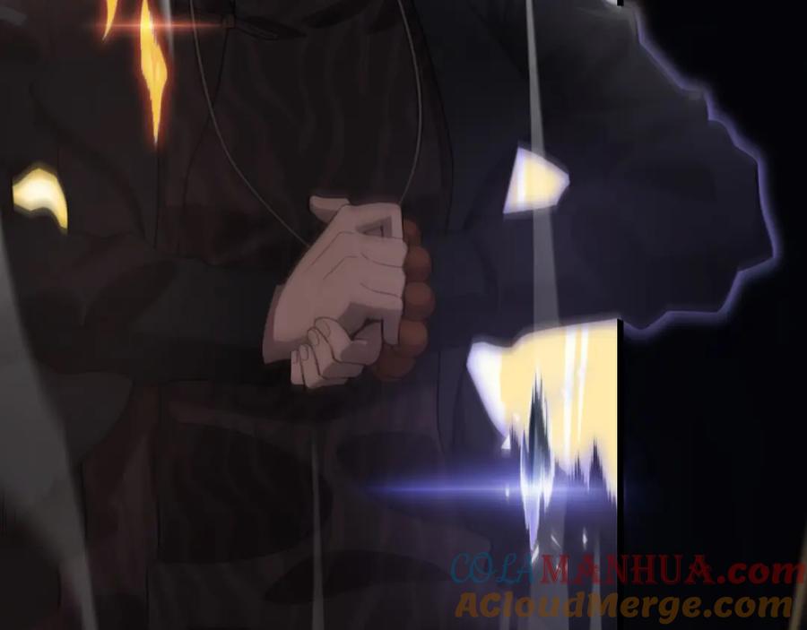 《祖师爷下山》第73话 横扫空城 第141页
