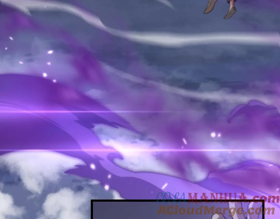 《祖师爷下山》第73话 横扫空城 第49页
