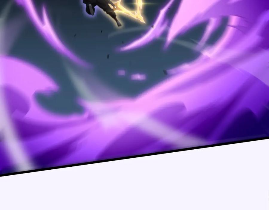 《祖师爷下山》第73话 横扫空城 第120页