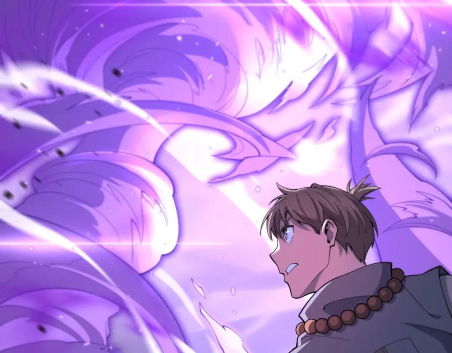 《祖师爷下山》第73话 横扫空城 第79页
