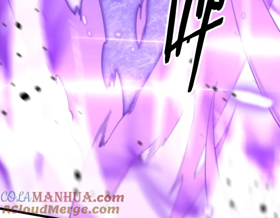《祖师爷下山》第73话 横扫空城 第77页