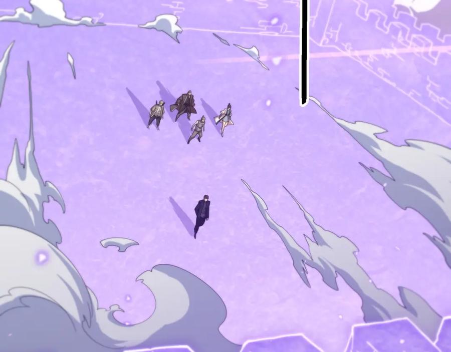 《祖师爷下山》第73话 横扫空城 第62页