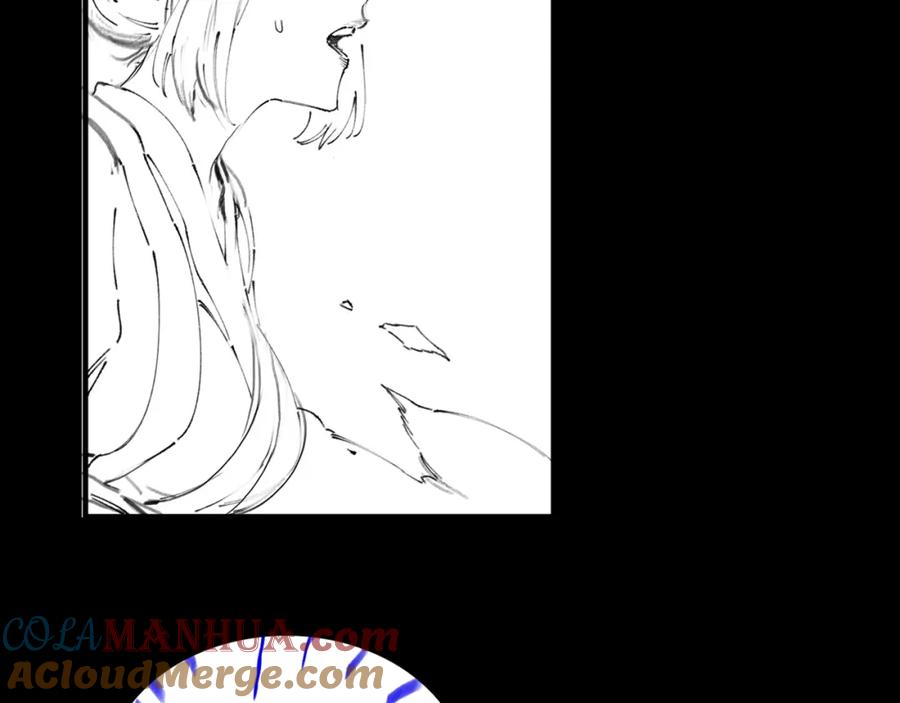 《祖师爷下山》第73话 横扫空城 第153页