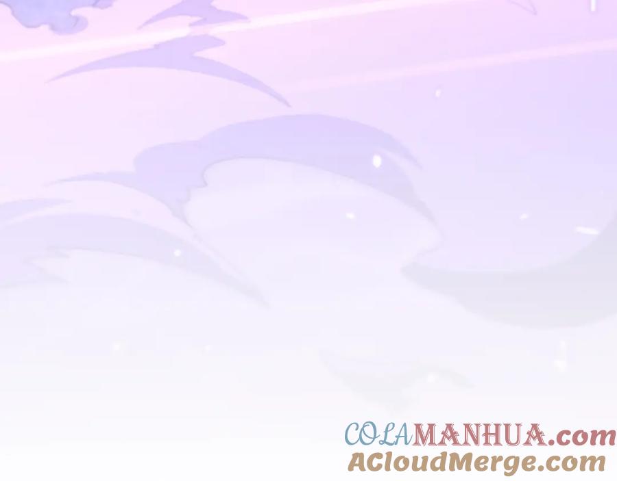 《祖师爷下山》第73话 横扫空城 第65页