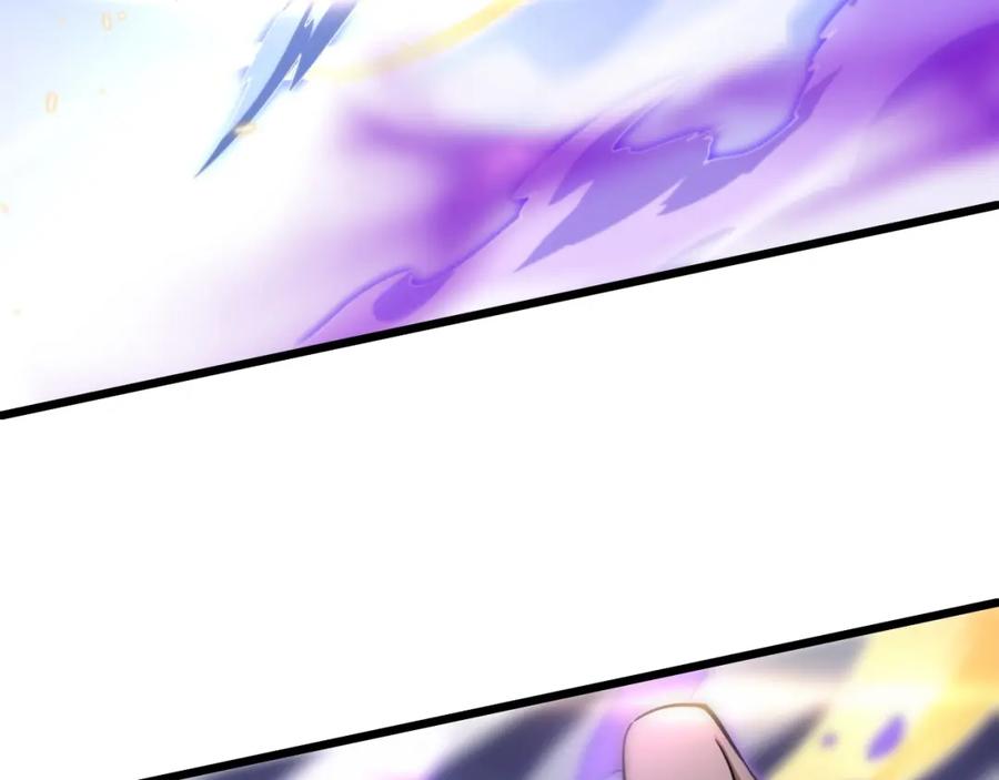 《祖师爷下山》第73话 横扫空城 第104页