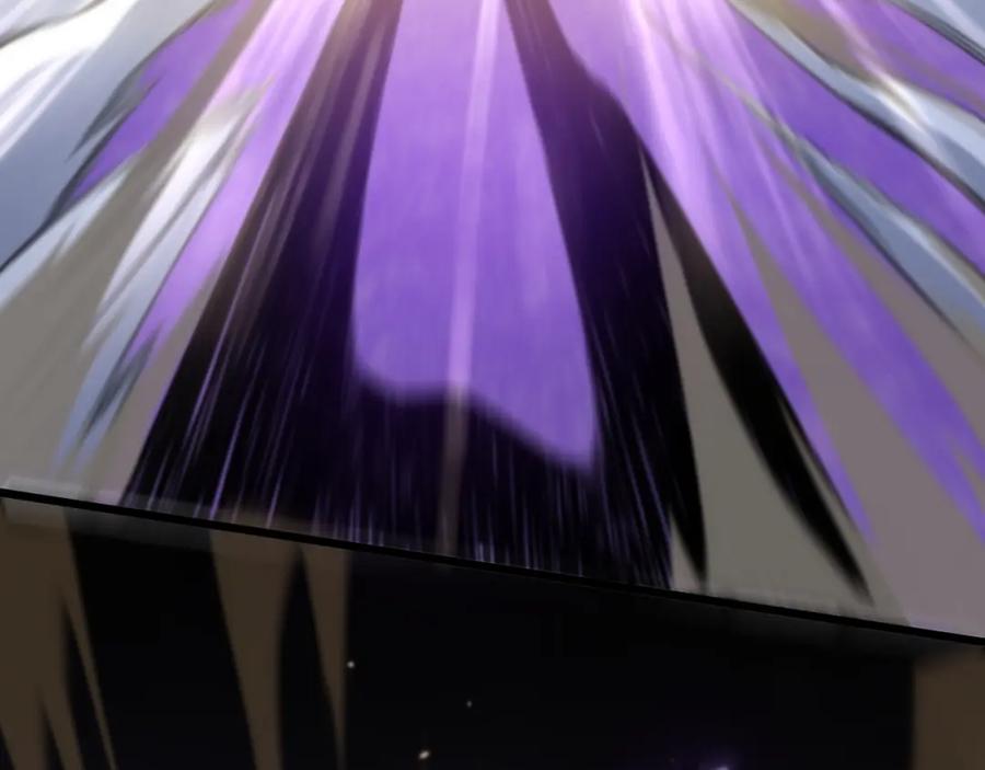 《祖师爷下山》第74话 玄黄宇宙 第10页