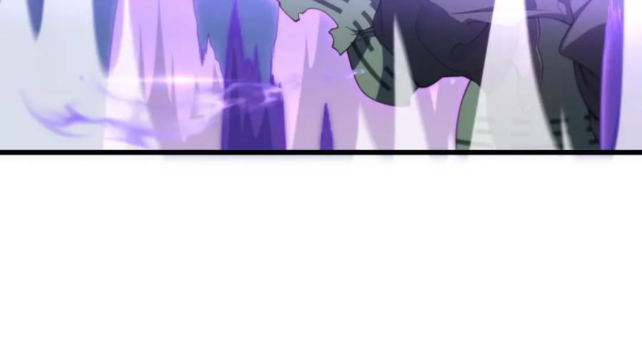 《祖师爷下山》第74话 玄黄宇宙 第102页
