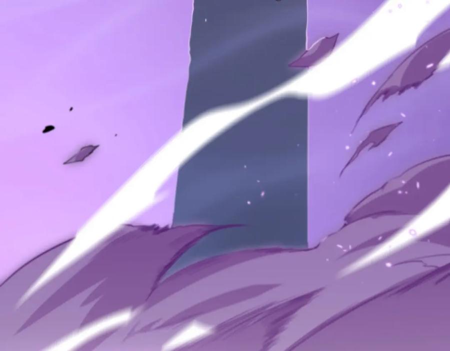 《祖师爷下山》第74话 玄黄宇宙 第82页
