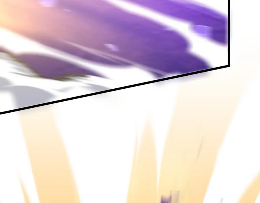 《祖师爷下山》第74话 玄黄宇宙 第7页
