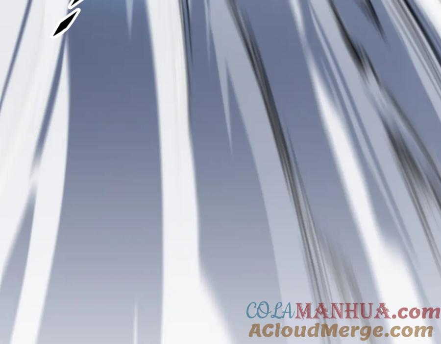《祖师爷下山》第74话 玄黄宇宙 第61页