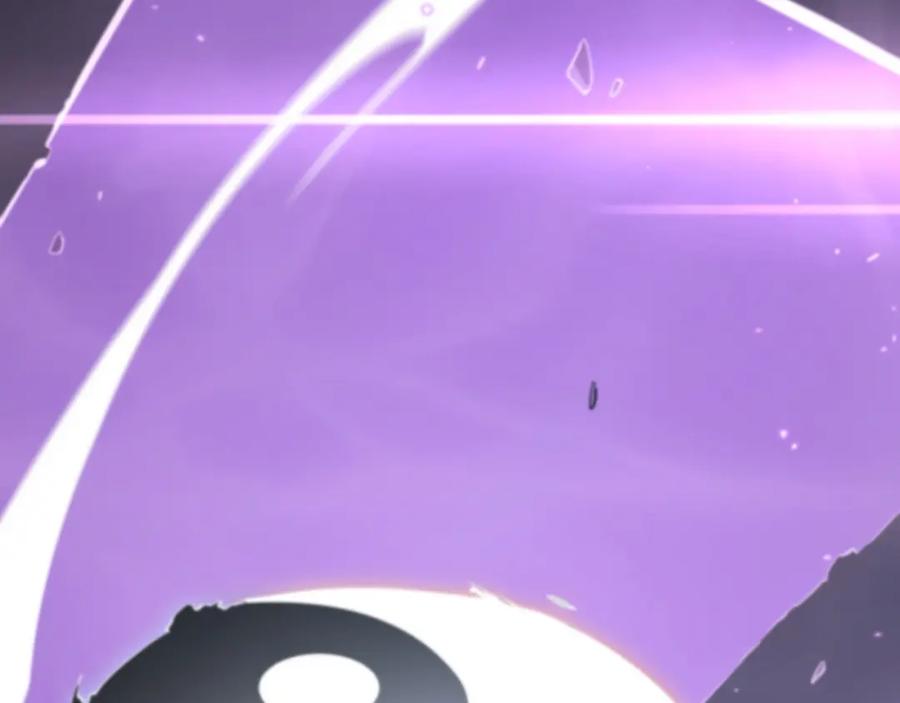 《祖师爷下山》第74话 玄黄宇宙 第80页