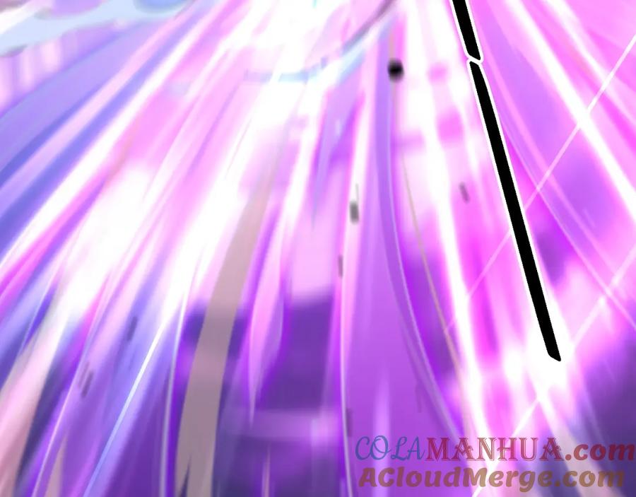 《祖师爷下山》第74话 玄黄宇宙 第129页