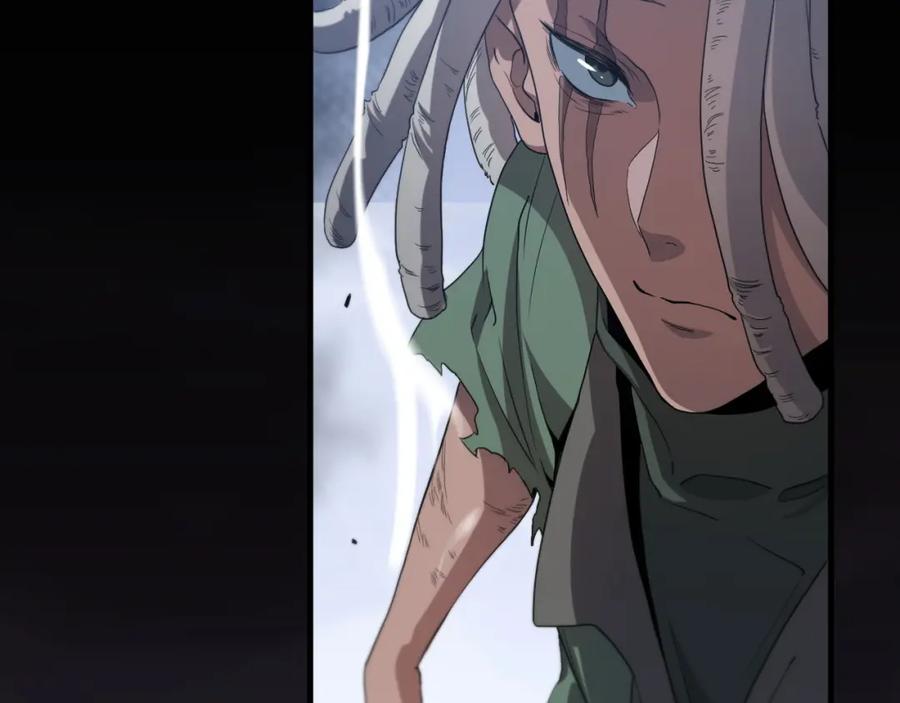 《祖师爷下山》第74话 玄黄宇宙 第78页