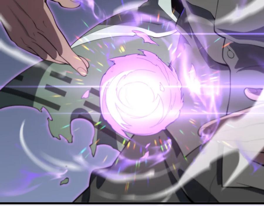《祖师爷下山》第74话 玄黄宇宙 第94页