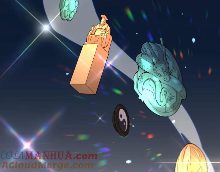 《祖师爷下山》第75话 五宗的认可 第113页