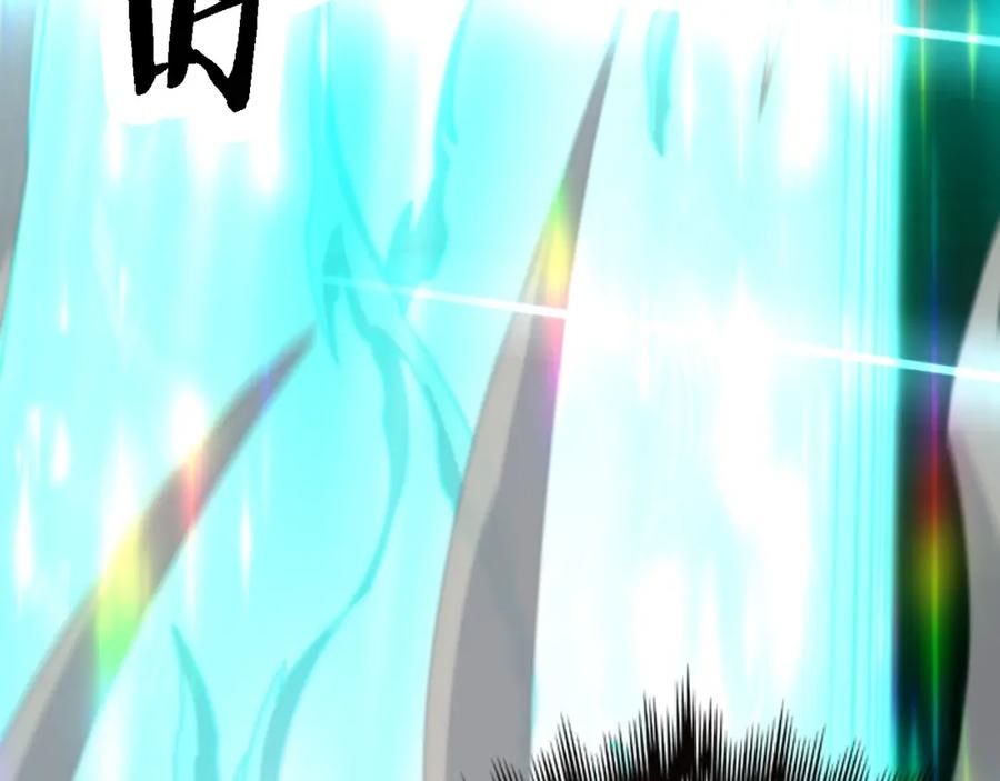《祖师爷下山》第75话 五宗的认可 第39页