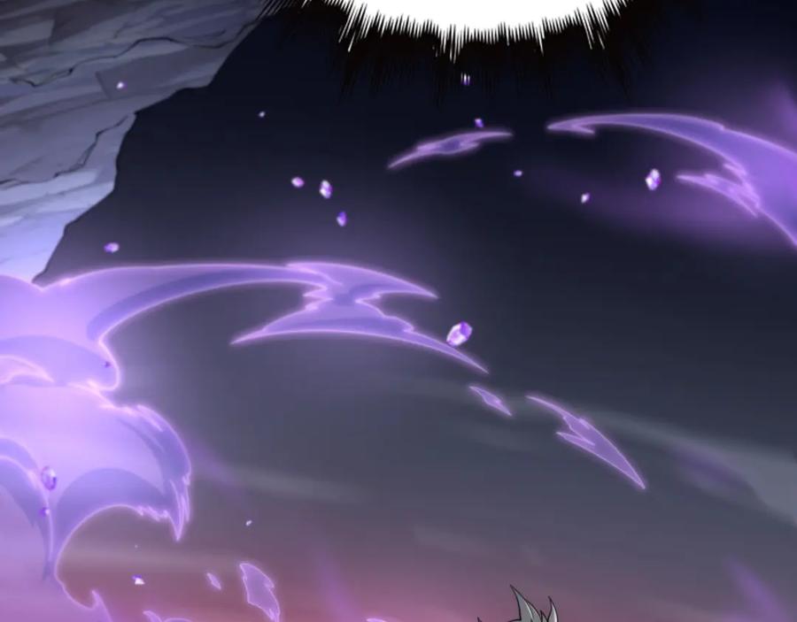 《祖师爷下山》第75话 五宗的认可 第134页