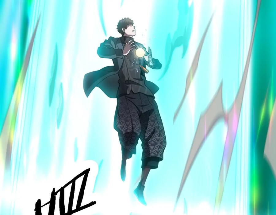 《祖师爷下山》第75话 五宗的认可 第38页