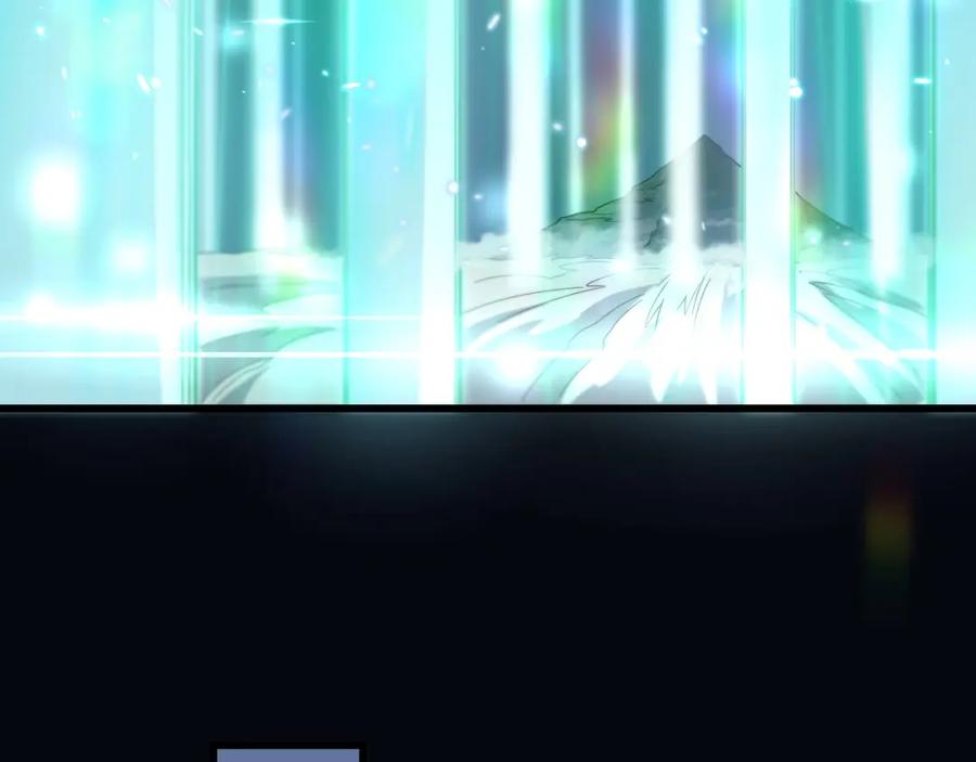 《祖师爷下山》第75话 五宗的认可 第48页
