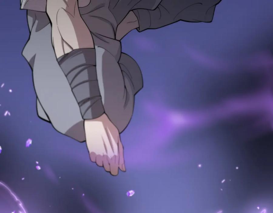 《祖师爷下山》第75话 五宗的认可 第138页