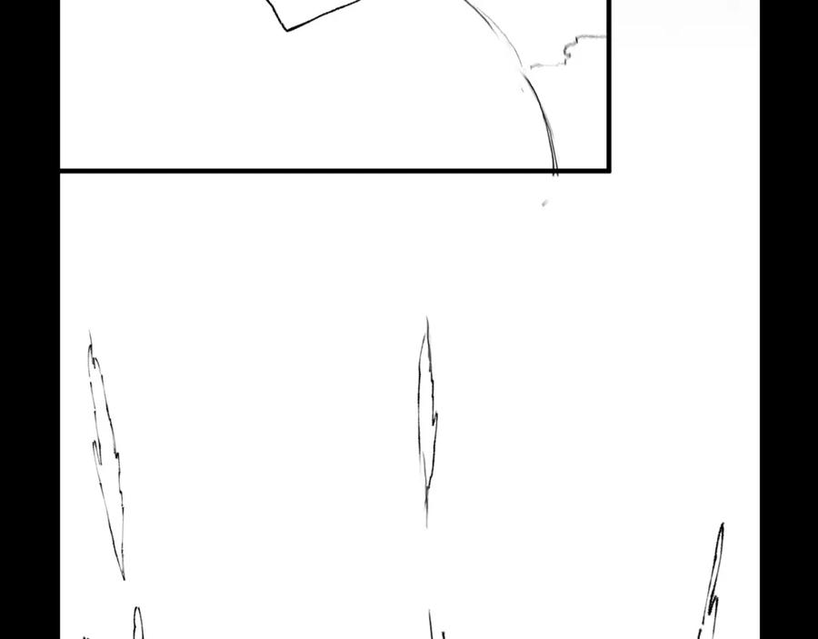 《祖师爷下山》第75话 五宗的认可 第143页