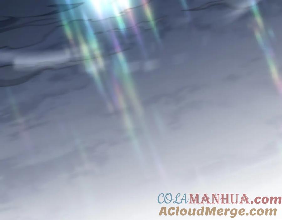 《祖师爷下山》第75话 五宗的认可 第21页