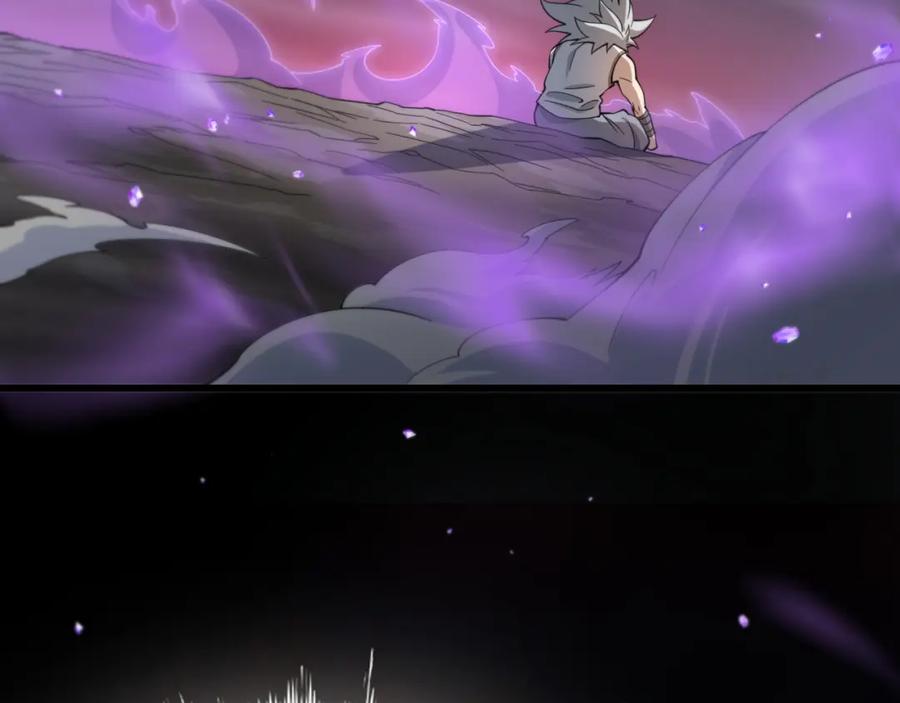 《祖师爷下山》第75话 五宗的认可 第135页