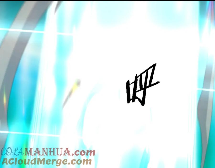 《祖师爷下山》第75话 五宗的认可 第37页