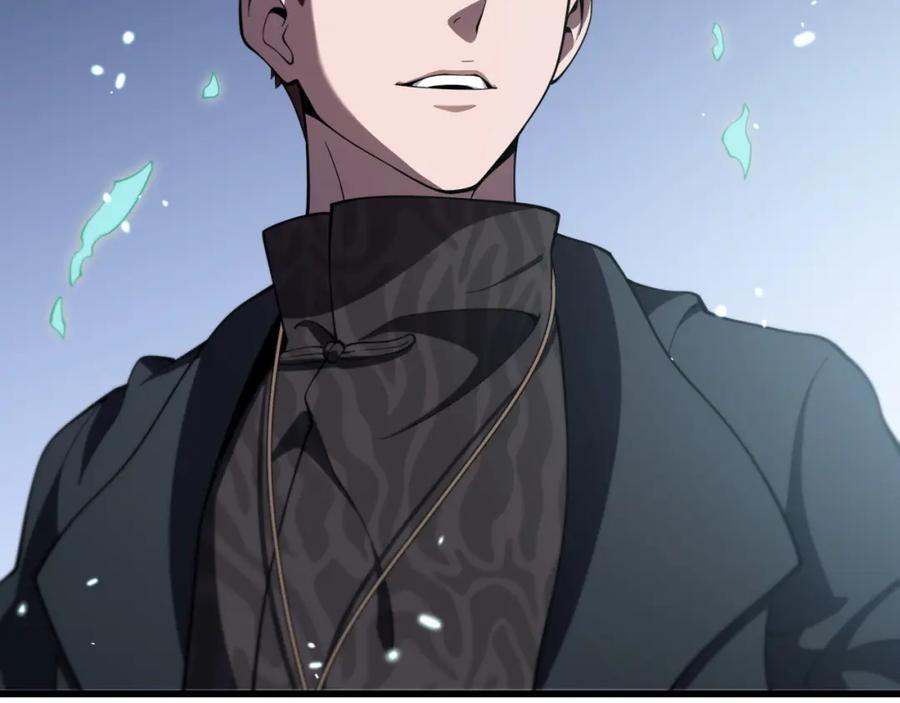 《祖师爷下山》第75话 五宗的认可 第62页
