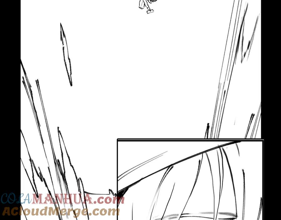 《祖师爷下山》第75话 五宗的认可 第145页