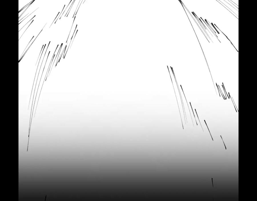 《祖师爷下山》第75话 五宗的认可 第150页