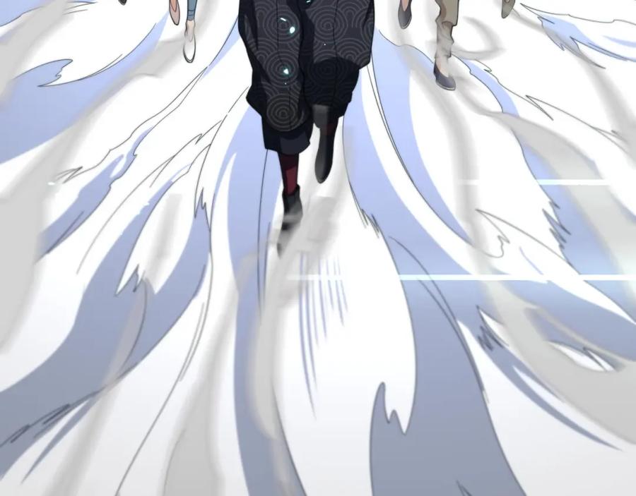 《祖师爷下山》第75话 五宗的认可 第60页