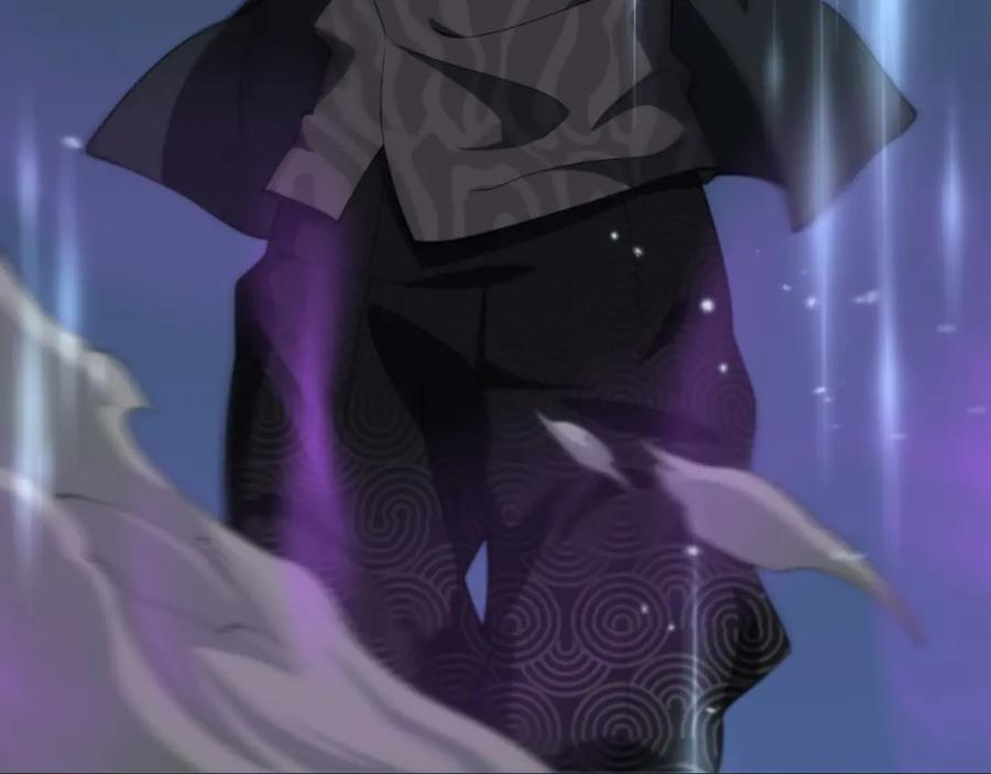 《祖师爷下山》第75话 五宗的认可 第11页