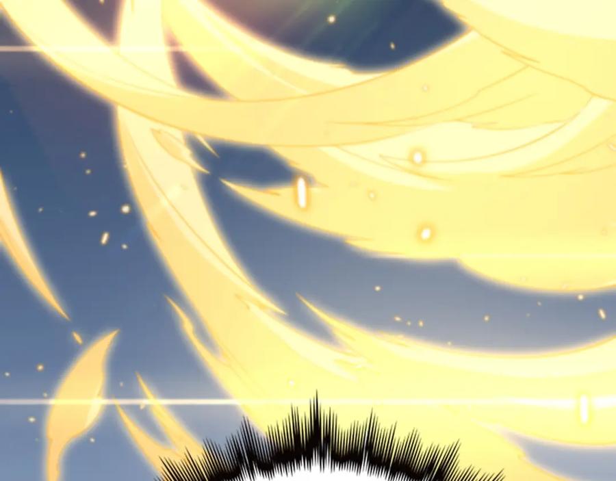 《祖师爷下山》第76话 蓬莱秘境 第46页