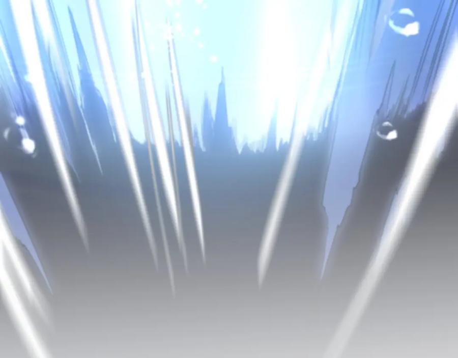 《祖师爷下山》第76话 蓬莱秘境 第95页