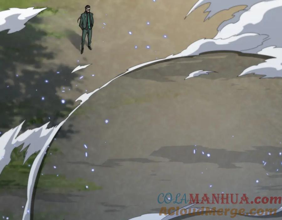 《祖师爷下山》第76话 蓬莱秘境 第73页