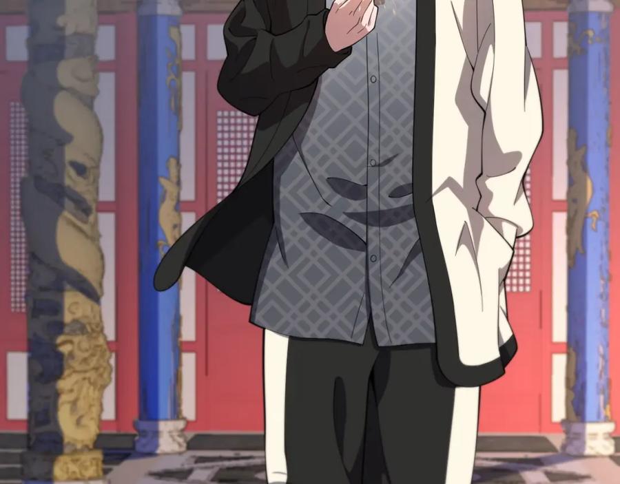 《祖师爷下山》第76话 蓬莱秘境 第51页