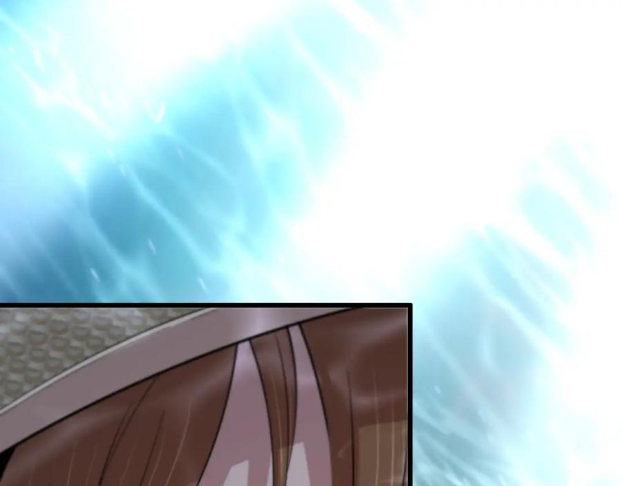 《祖师爷下山》第76话 蓬莱秘境 第100页