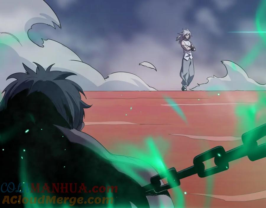 《祖师爷下山》第76话 蓬莱秘境 第13页