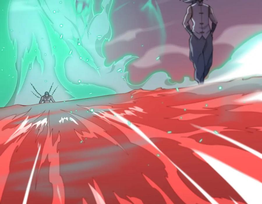 《祖师爷下山》第76话 蓬莱秘境 第30页