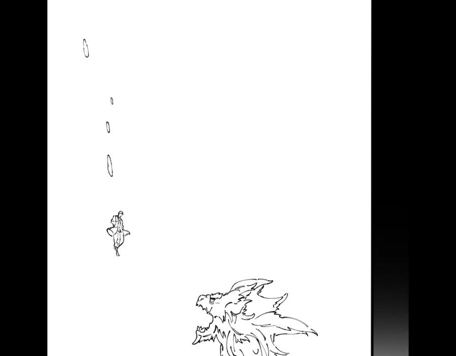 《祖师爷下山》第76话 蓬莱秘境 第156页