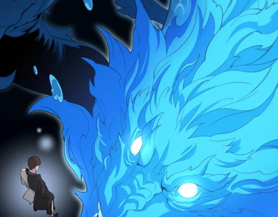 《祖师爷下山》第76话 蓬莱秘境 第151页