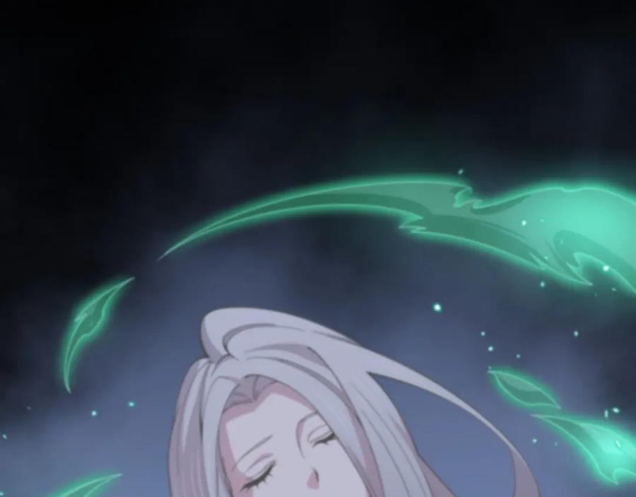 《祖师爷下山》第76话 蓬莱秘境 第23页
