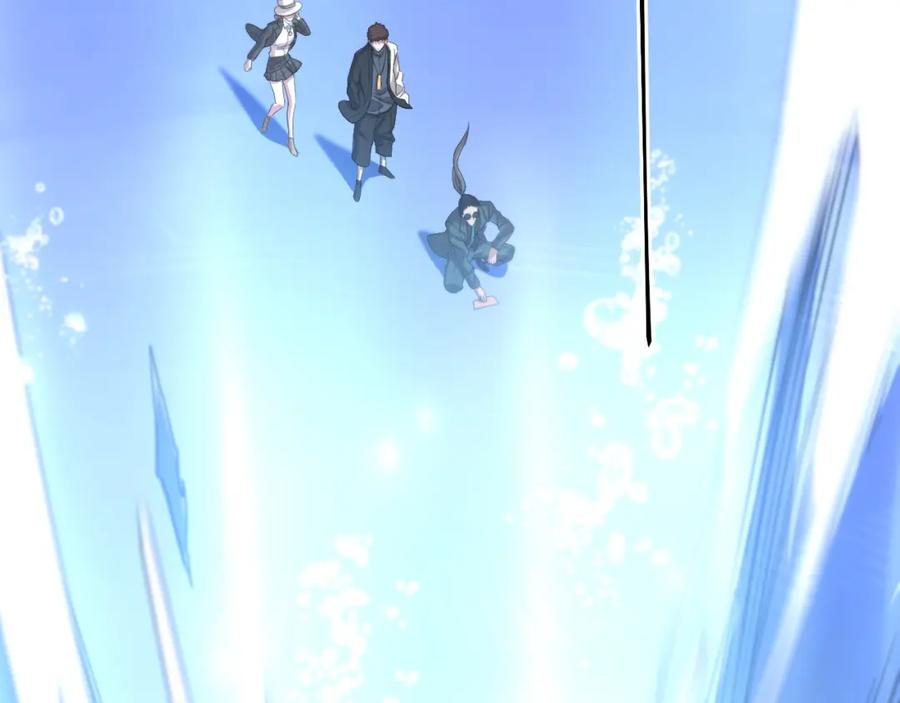 《祖师爷下山》第76话 蓬莱秘境 第94页