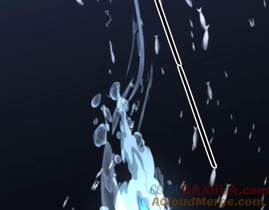《祖师爷下山》第76话 蓬莱秘境 第141页