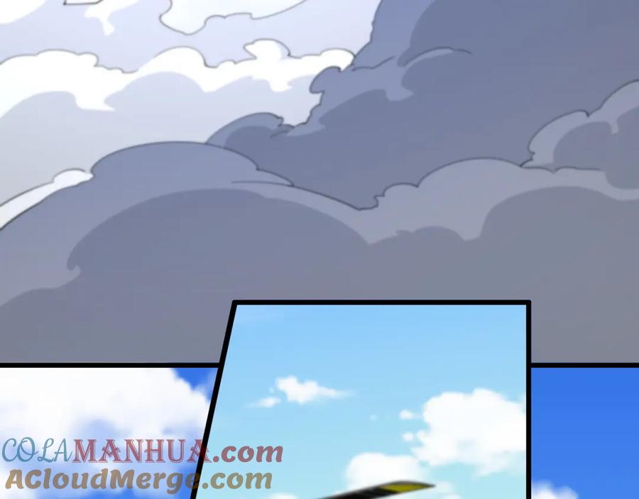 《祖师爷下山》第76话 蓬莱秘境 第65页