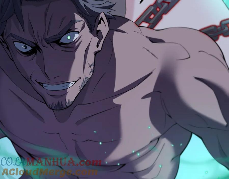 《祖师爷下山》第76话 蓬莱秘境 第25页