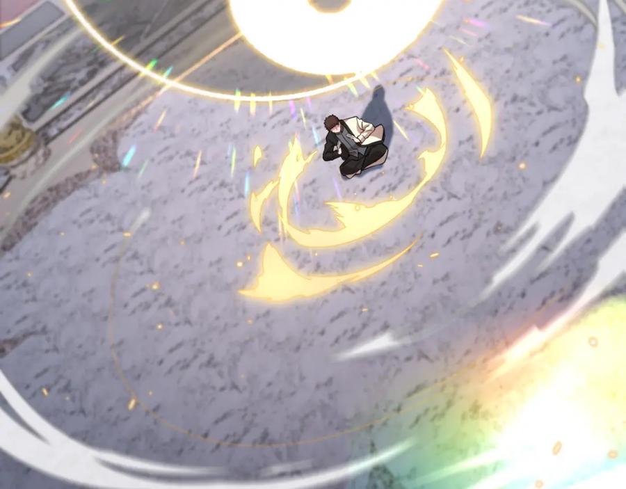 《祖师爷下山》第76话 蓬莱秘境 第42页