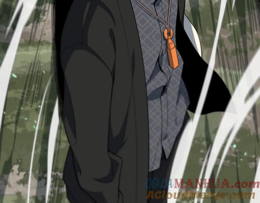 《祖师爷下山》第77话 蓬莱核心 第161页