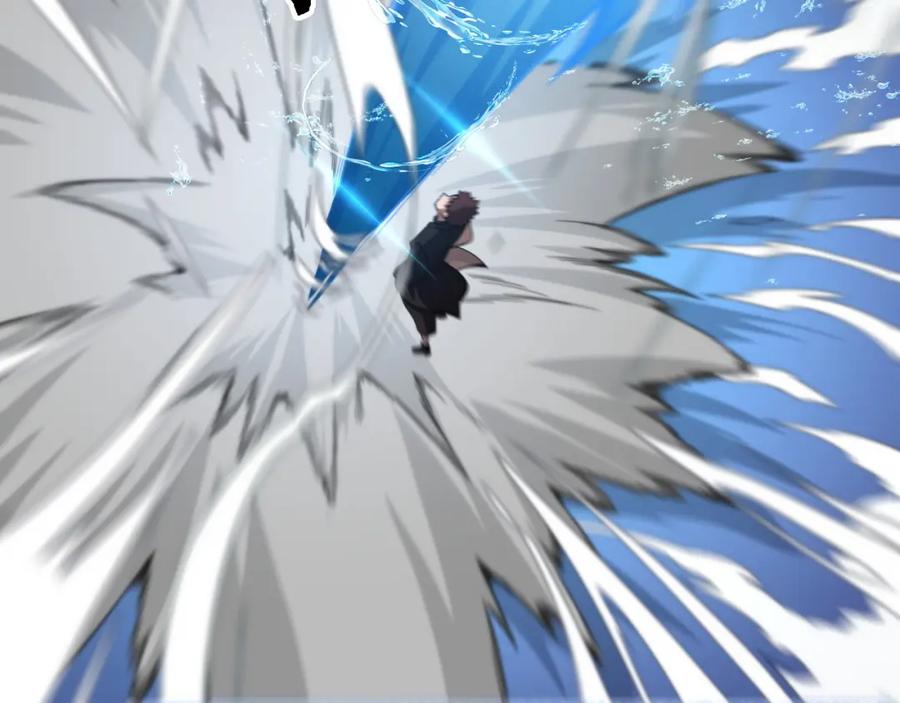《祖师爷下山》第77话 蓬莱核心 第99页